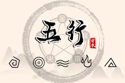测试生肖配对|婚缘配对免费|恋爱配对测试|姻缘八字配对|看姻缘匹配