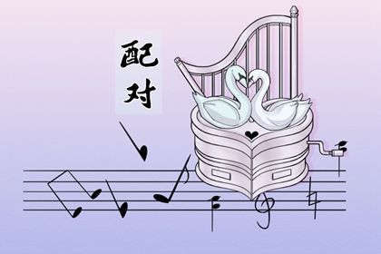 起运年龄的实务意义