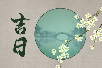 节气不必对应固定天气